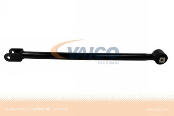 Compre 65176 Sidem Barra longitudinal de suspensão traseira