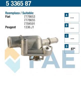 Compre 352317100060 Magneti Marelli Caixa do termostato