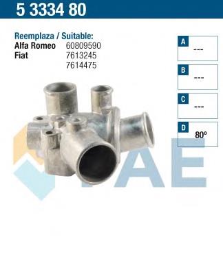 Caixa do termostato Fiat/Alfa/Lancia 7614475 preço, a partir de 48,78 USD