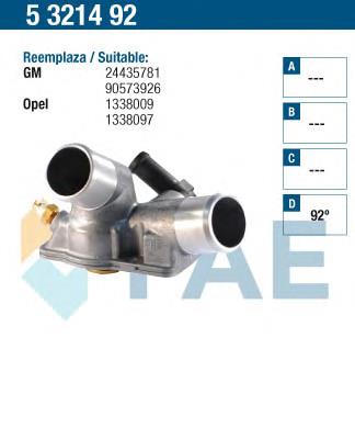 Compre 1312780 Ford Termostato