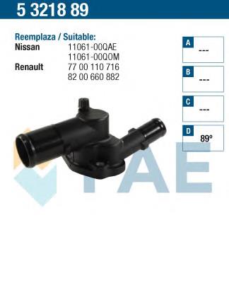 Compre ADN19239 Blue Print Termostato