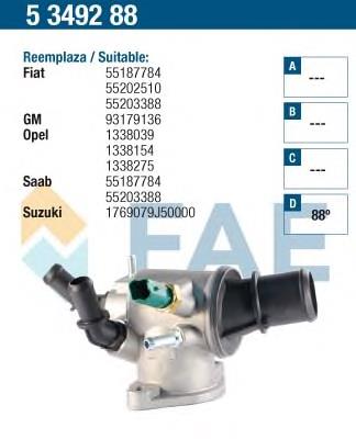  Suzuki 1769079J51