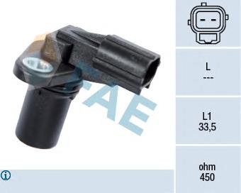 Sensor de posição da árvore distribuidora 1S7Z6B288AA Ford