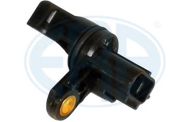 Compre 97BB9E731AE Ford Sensor de velocidade