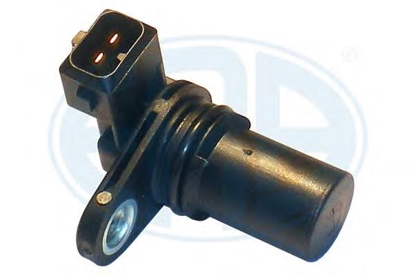 Compre 4161562 Ford Sensor de velocidade