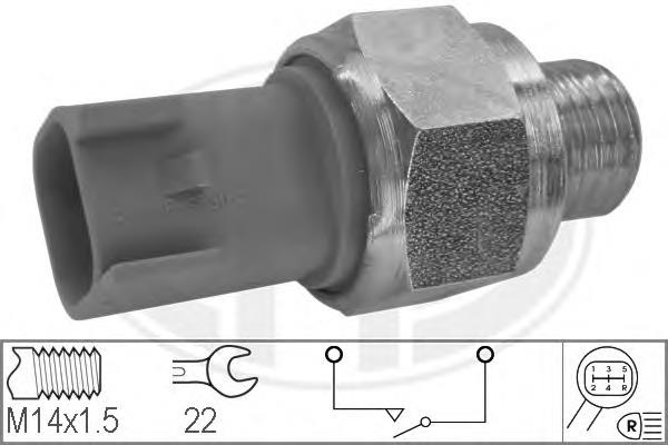 Sensor de ativação das luzes de marcha à ré LR075364 Land Rover