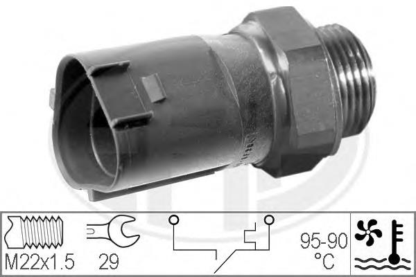  VAG 6X0959481