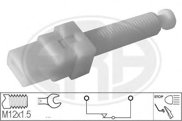 Sensor de ativação do sinal de parada VAG 857945515A preço, a partir de 6,48 USD