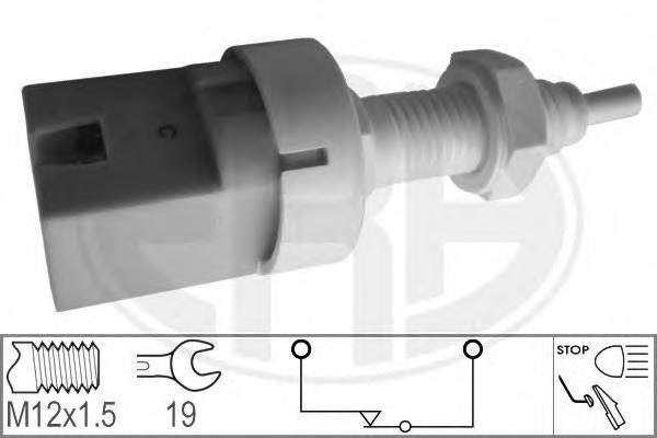 Sensor de ativação do sinal de parada 7619027 Fiat/Alfa/Lancia