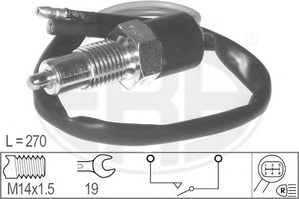 Compre CDU51 Land Rover Sensor de ativação das luzes de marcha à ré