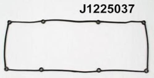 Vedante de tampa de válvulas de motor Mitsubishi ME203686 preço, a partir de 8,22 USD