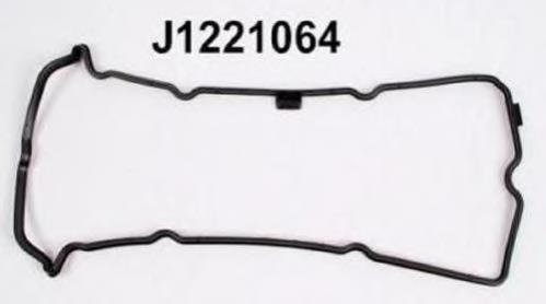 Compre 132708H300 Nissan/Infiniti Vedante de tampa de válvulas de motor