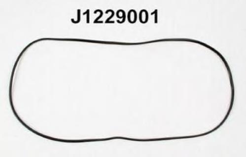  Isuzu 8944475700