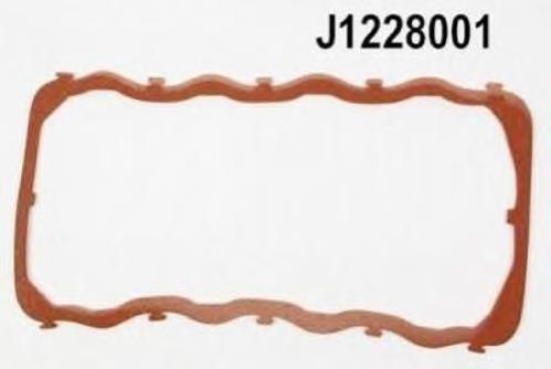 Vedante de tampa de válvulas de motor JPN 40U8022JPN preço, a partir de 5,43 USD