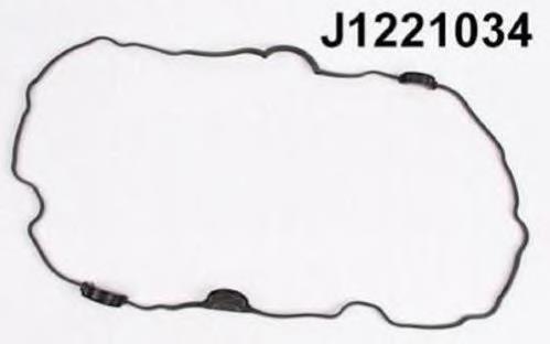 Vedante de tampa de válvulas de motor 1327053J01 Nissan/Infiniti