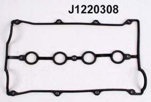 Compre B6S710235 Mazda Vedante de tampa de válvulas de motor