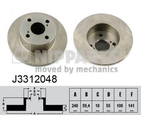 Compre BG4050 Delphi Disco do freio traseiro