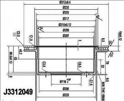 Disco do freio traseiro DP260C Japan Parts