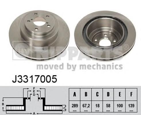 Disco do freio traseiro Subaru 26700AE081 preço, a partir de 58,19 USD
