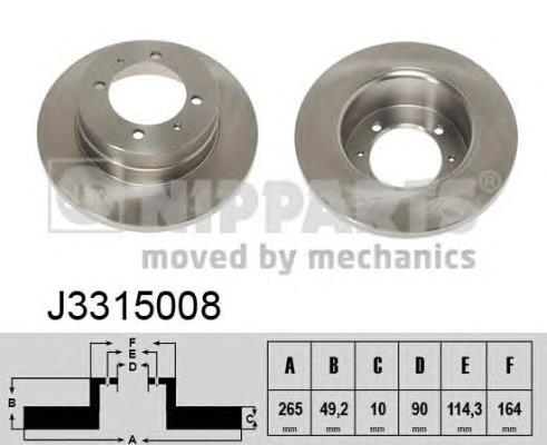 Disco do freio traseiro MB500556 Mitsubishi