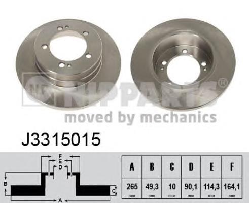 Disco do freio traseiro 08563910 Brembo