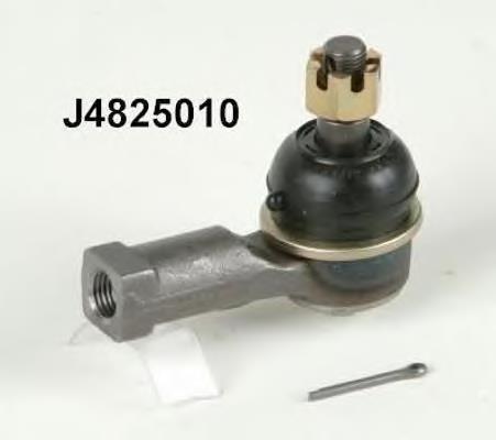 Ponta externa da barra de direção Mitsubishi MR376500 preço, a partir de 14,73 USD