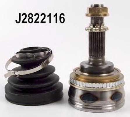 Compre TO012 HDK Junta homocinética externa dianteira