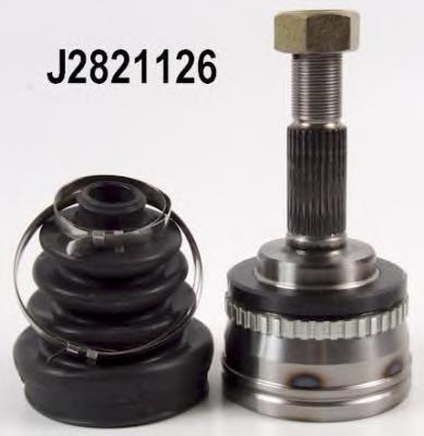 Junta homocinética externa dianteira Nissan/Infiniti 3921171J26 preço, a partir de 41,47 USD