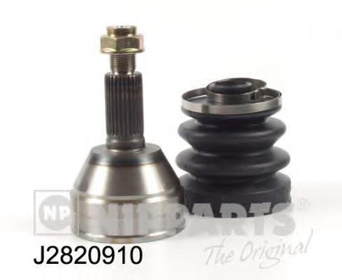 Compre 96481004 General Motors Junta homocinética externa dianteira