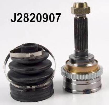 Compre 96564144 General Motors Junta homocinética externa dianteira