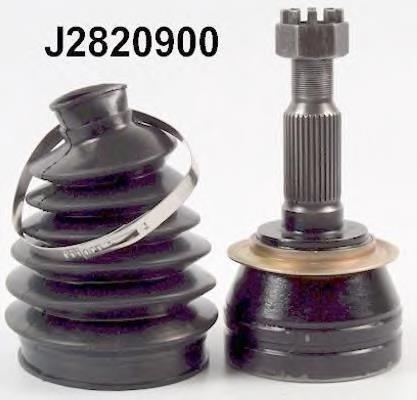 Compre 96243573 General Motors Junta homocinética externa dianteira