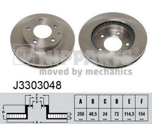 Disco do freio dianteiro Mazda GA4Y3325X
