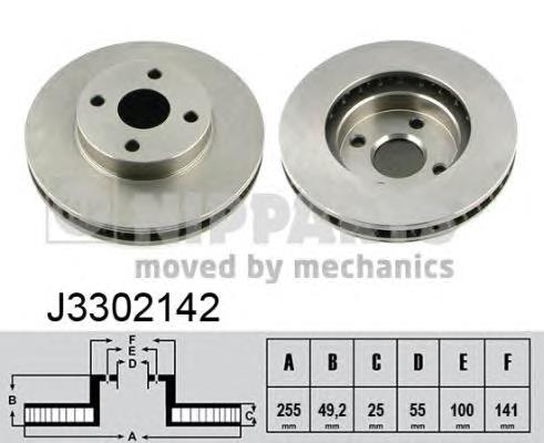 Compre DI208C Japan Parts Disco do freio dianteiro