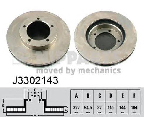 4351260141 Toyota Disco do freio dianteiro