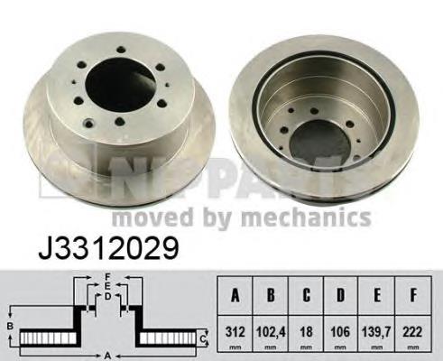 4243160080 Toyota Disco do freio traseiro