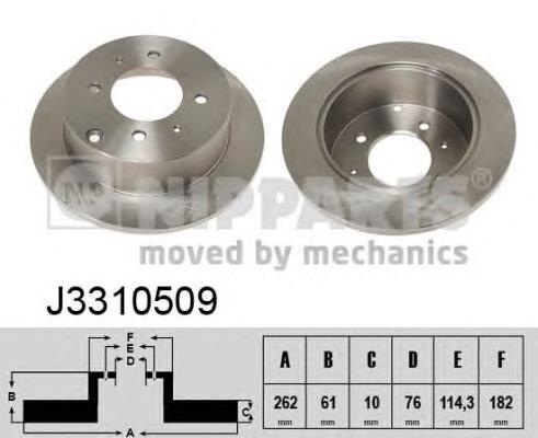 Disco do freio traseiro SD1047 Hi-q