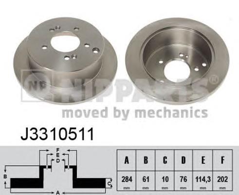 Compre S584113A300 Hyundai/Kia Disco do freio traseiro