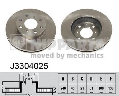 Honda 45251SR3A10