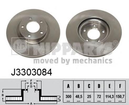 Compre C26Y3325XB Mazda Disco do freio dianteiro
