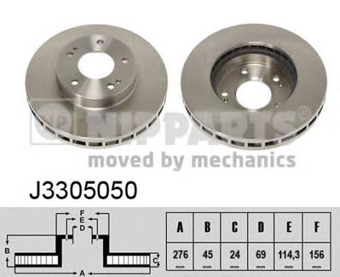 Disco do freio dianteiro Mitsubishi MB668535 preço, a partir de 43,66 USD