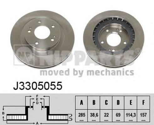 Disco do freio dianteiro MR334996 Mitsubishi