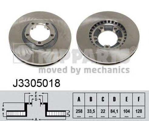  Mitsubishi MB407031