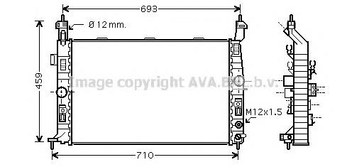 Radiador de esfriamento de motor Opel 1300413 preço, a partir de 121,64 USD