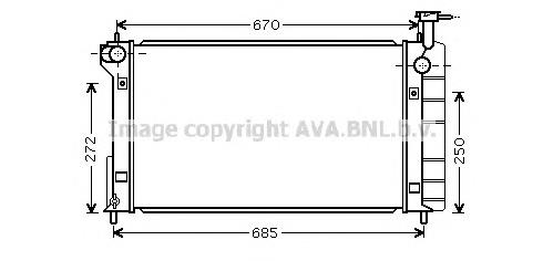 1640021050 Toyota Radiador de esfriamento de motor