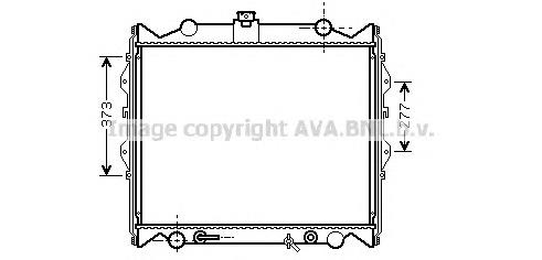 1640075161 Toyota Radiador de esfriamento de motor