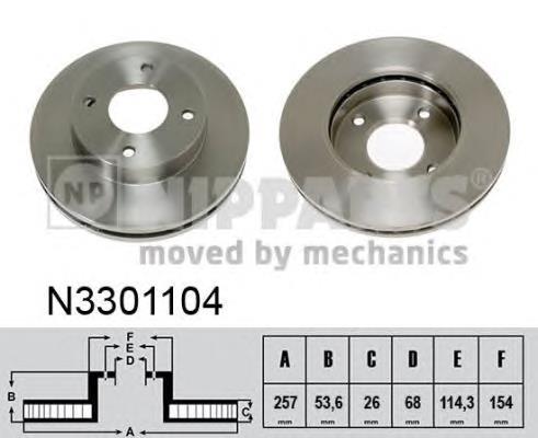 Compre DI160C Japan Parts Disco do freio dianteiro