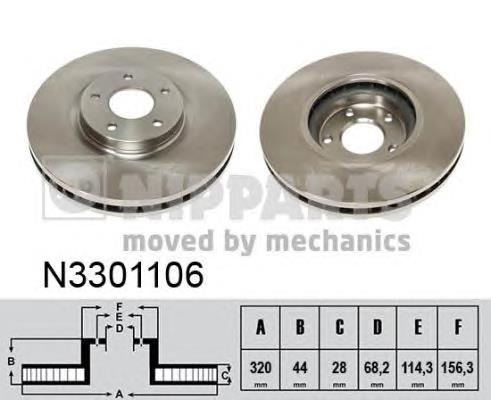 Compre DI165C Japan Parts Disco do freio dianteiro