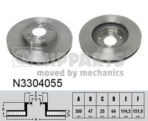 Disco do freio dianteiro Honda 45251S6MA10 preço, a partir de 35,06 USD