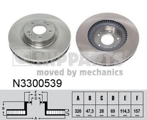 Disco do freio dianteiro 517124C000 Hyundai/Kia
