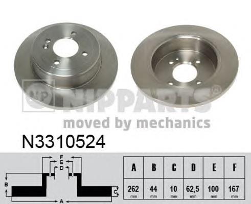 Compre DPK18C Japan Parts Disco do freio traseiro